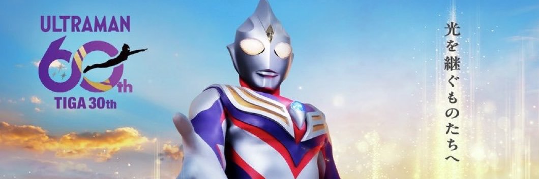 yuKiarare3's profile banner image