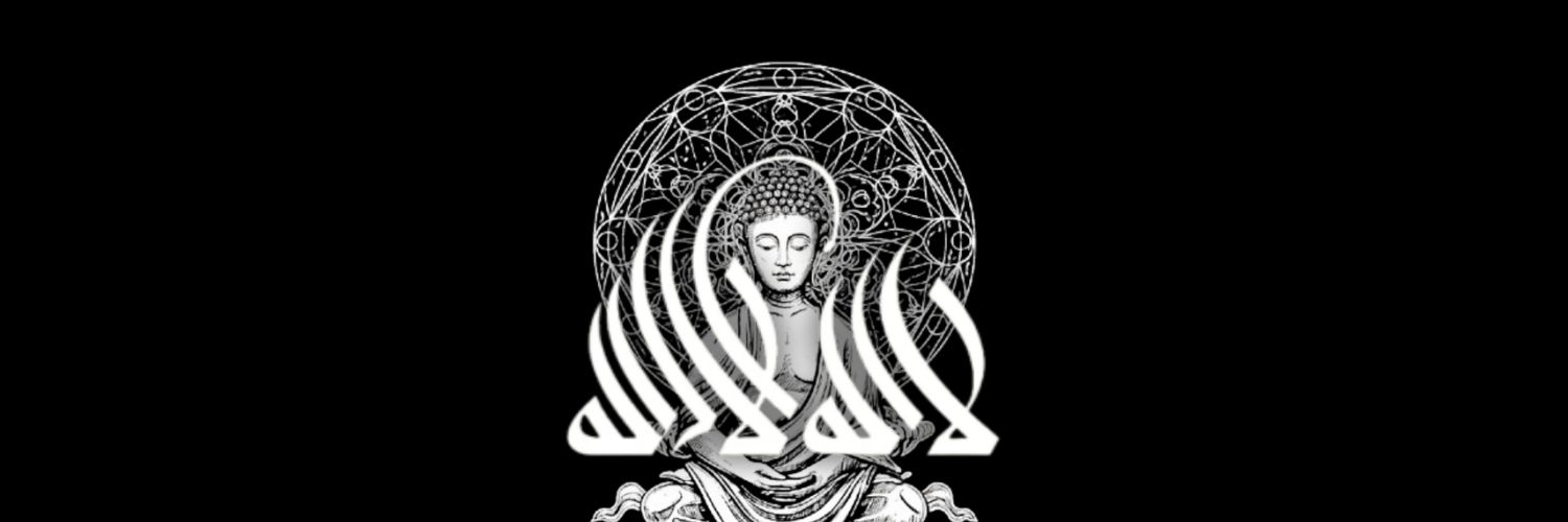 Ayatullah Saccidananda banner