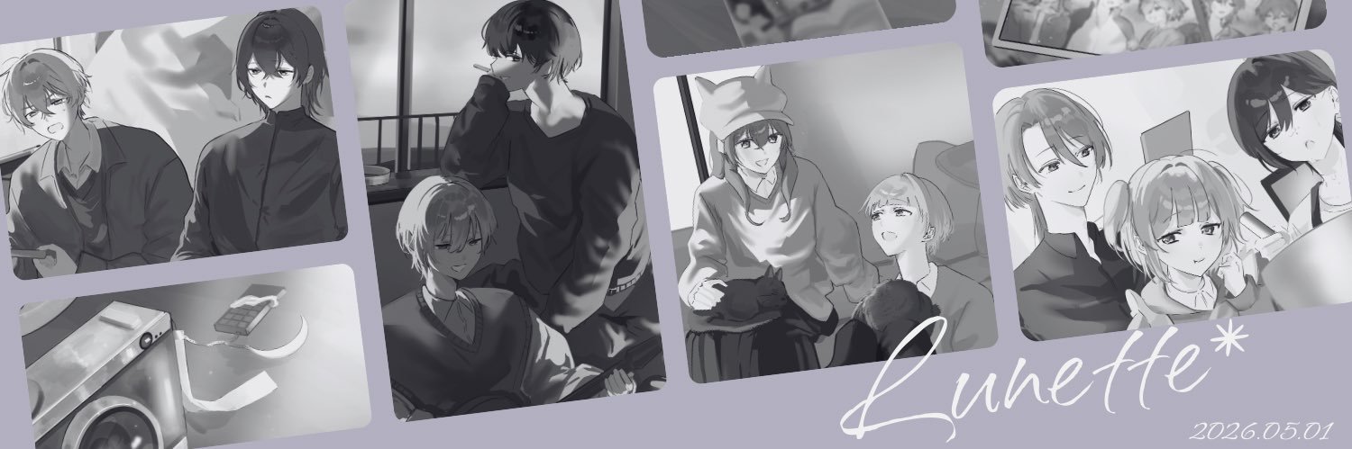 R8358O's profile banner image
