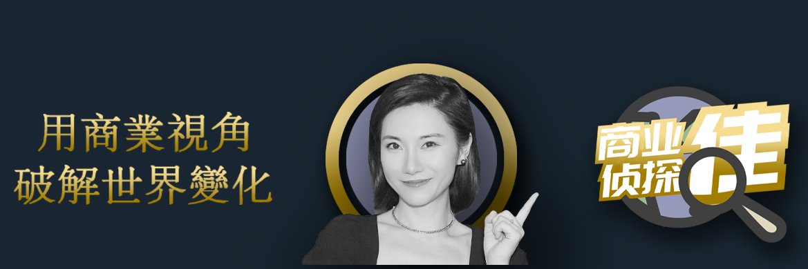 Ox3Production's profile banner image