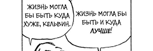 sup_gays's profile banner image