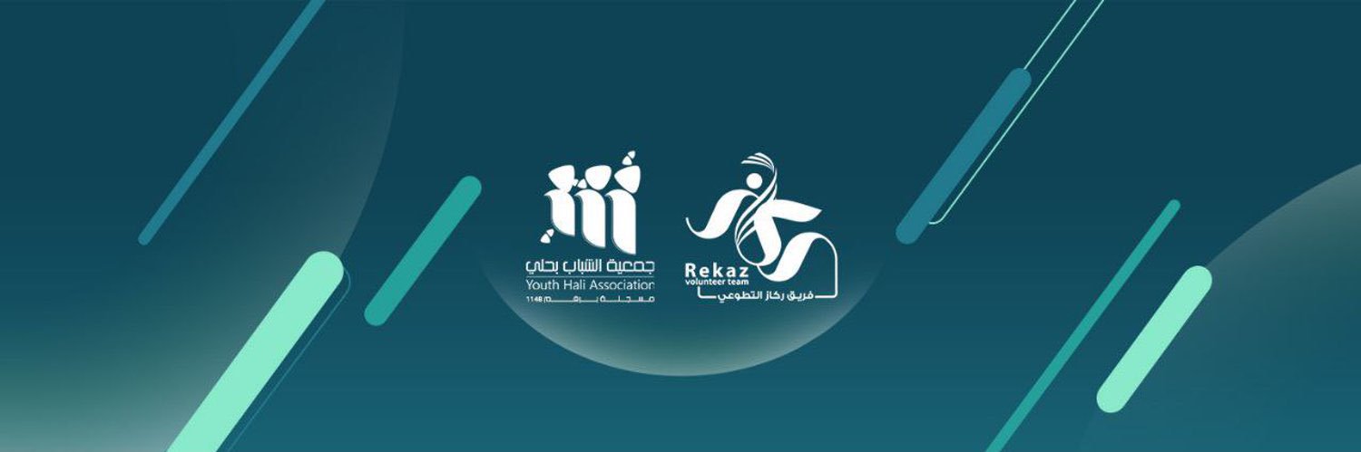 be2057's profile banner image