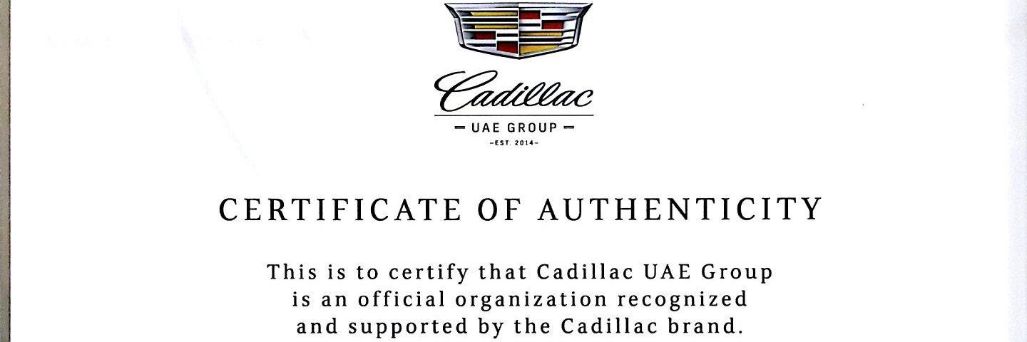 CadillacUAE's profile banner image
