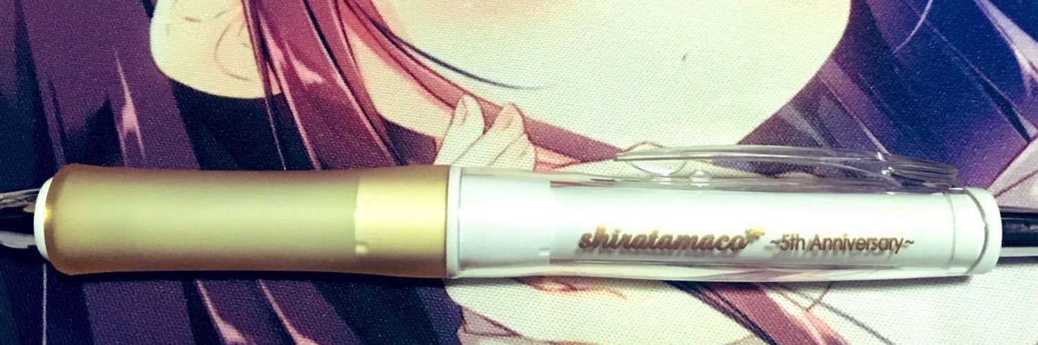 いえもん🍵🎤📱 banner