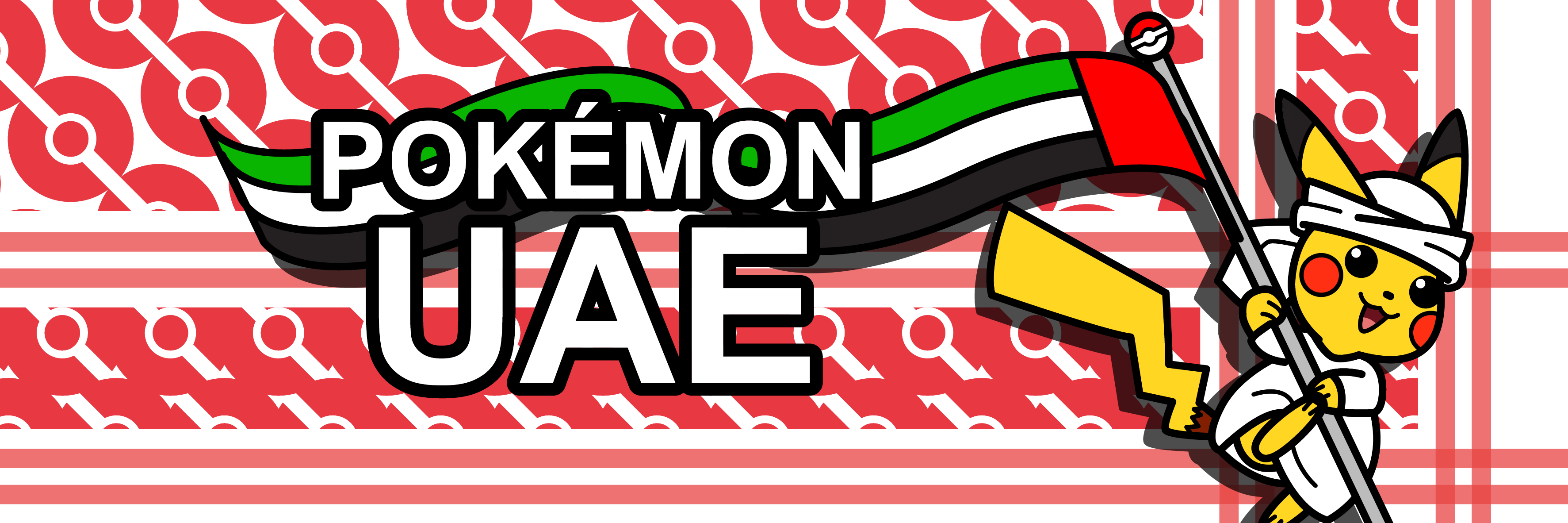 PokemonUAE's profile banner image