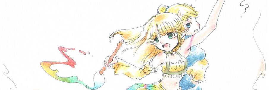 oha194's profile banner image