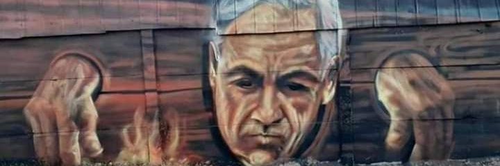 Hector castillo banner