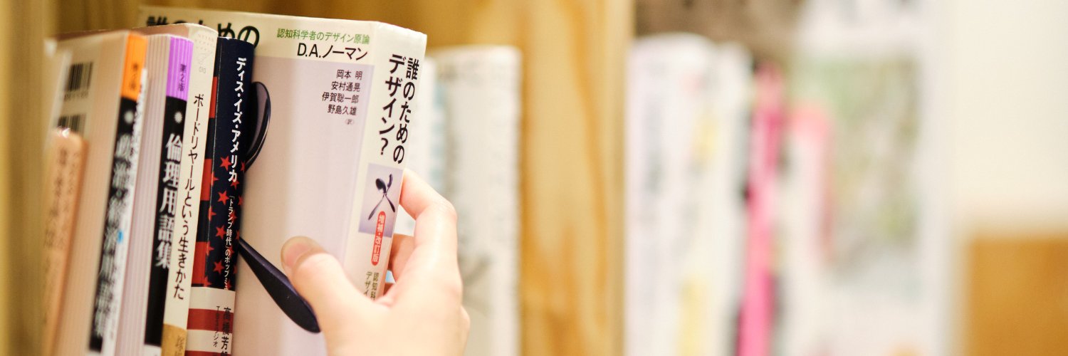 東京シェアハウス banner