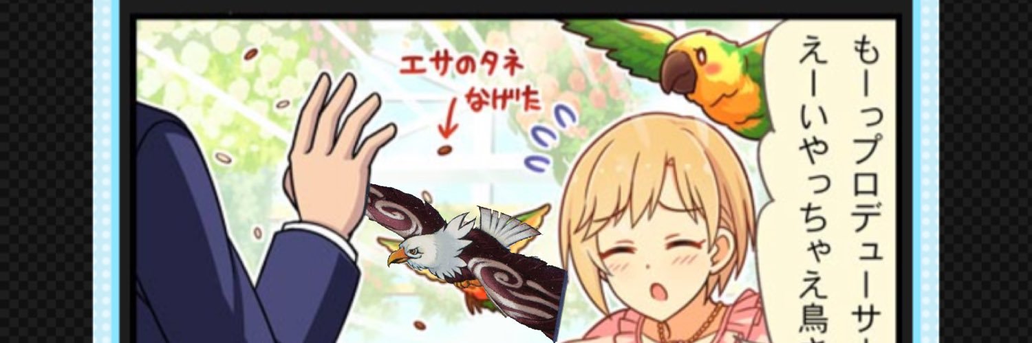 07bLnv's profile banner image