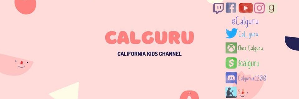 CalGuru banner