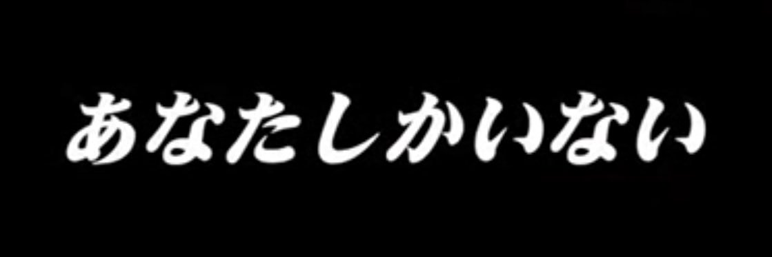 WELLKNOWNUSER's profile banner image