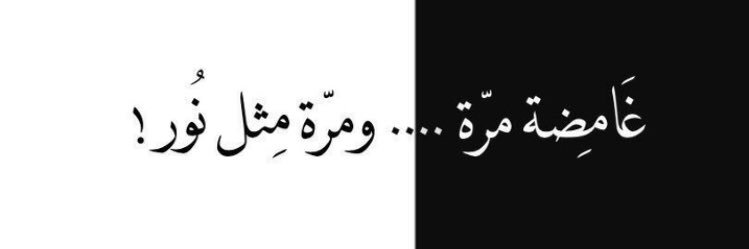 _bh86's profile banner image