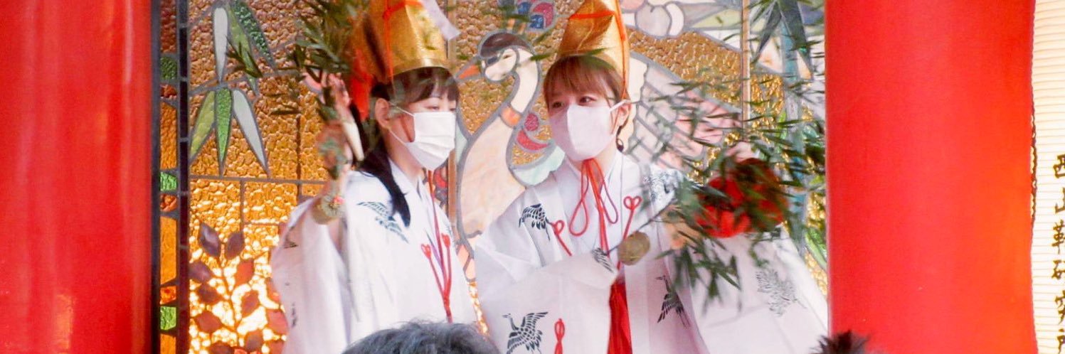 遥華-HARUKA- banner