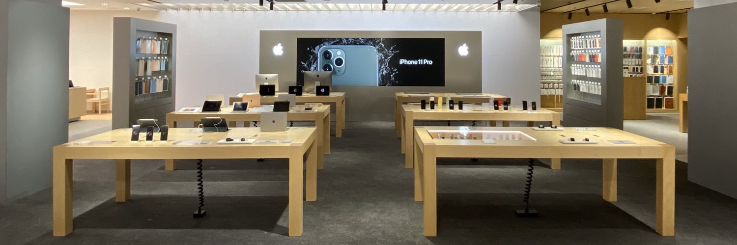 Applewillys's profile banner image