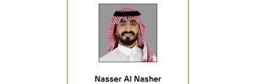 Nas5055's profile banner image