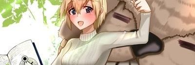 ジゼナイト banner