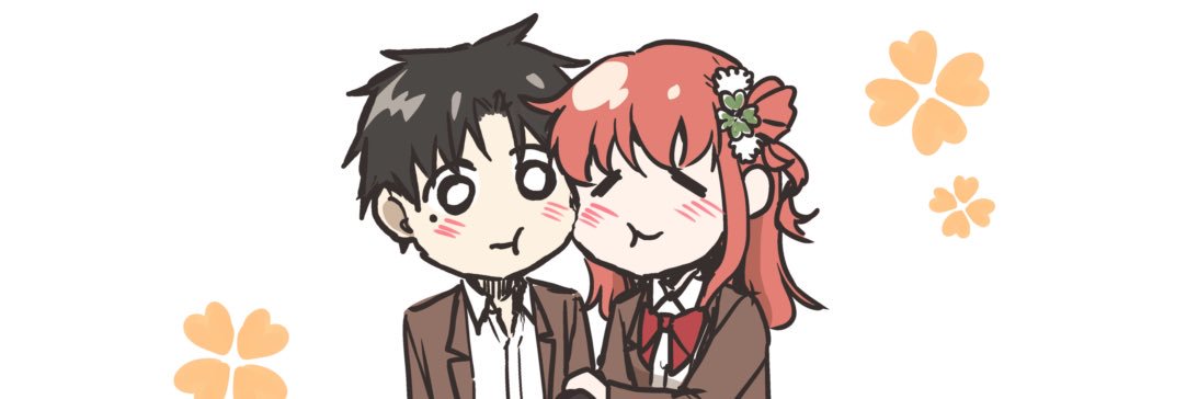 こうし🍀単行本「きみは四葉のクローバー」 banner