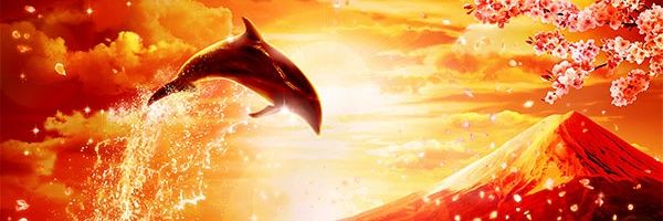 terue16's profile banner image