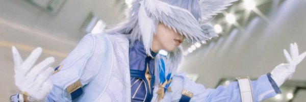 YuHw4_Cos Profile Banner