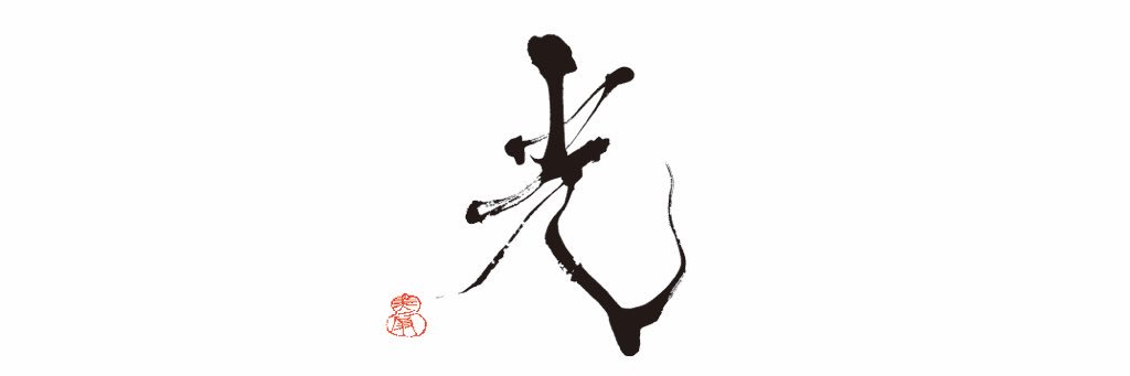PercHikaru's profile banner image