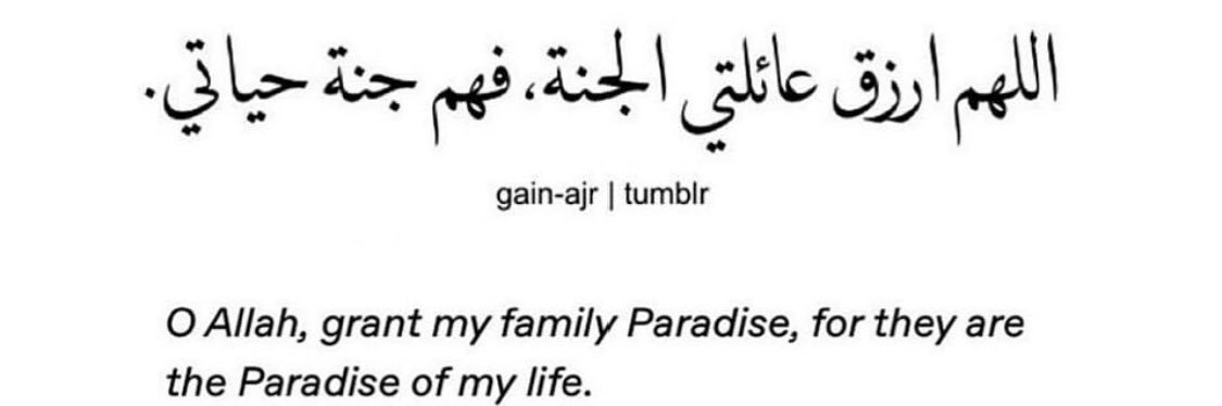 _afida's profile banner image