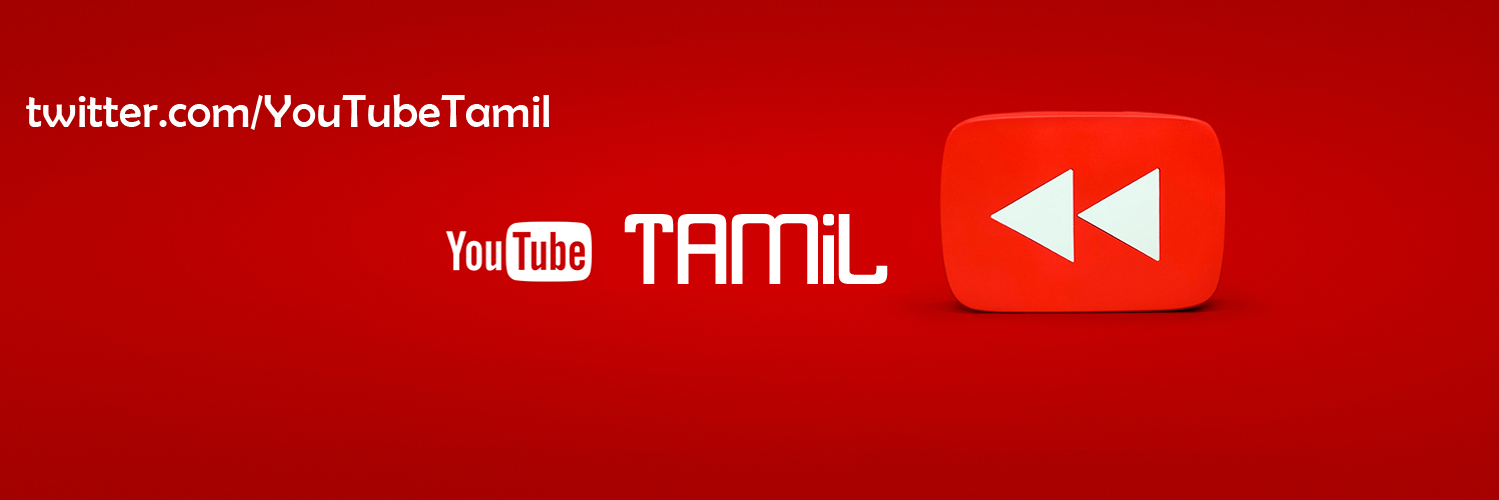 YouTubeTamil's profile banner image