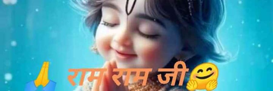 BhamlaRajender's profile banner image