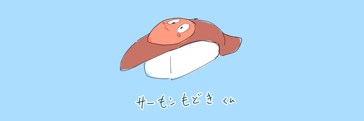 m2000kai's profile banner image