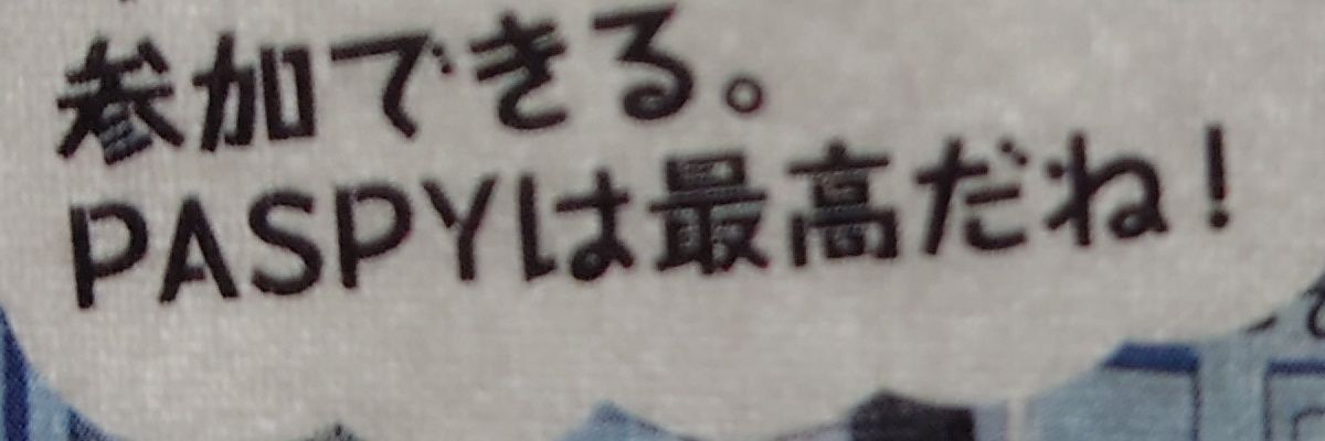 setoutivrm's profile banner image