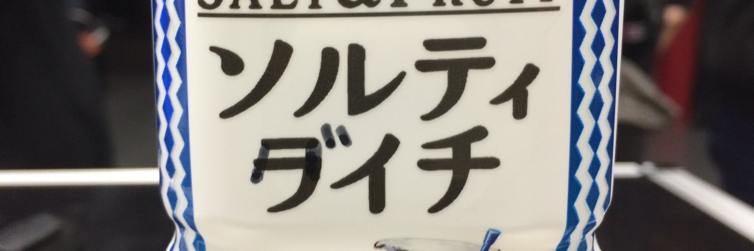 tidyga's profile banner image