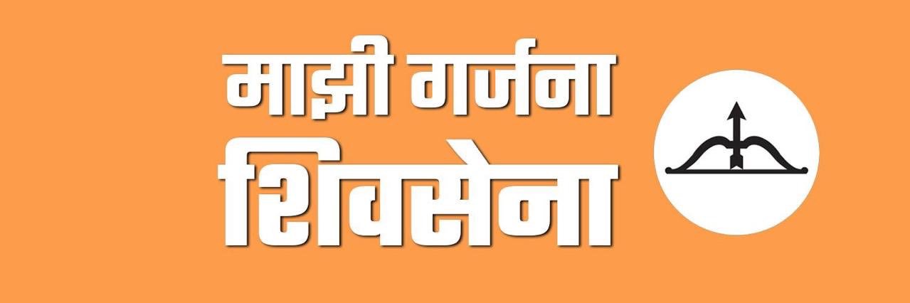 Tiger_Jaiswal's profile banner image