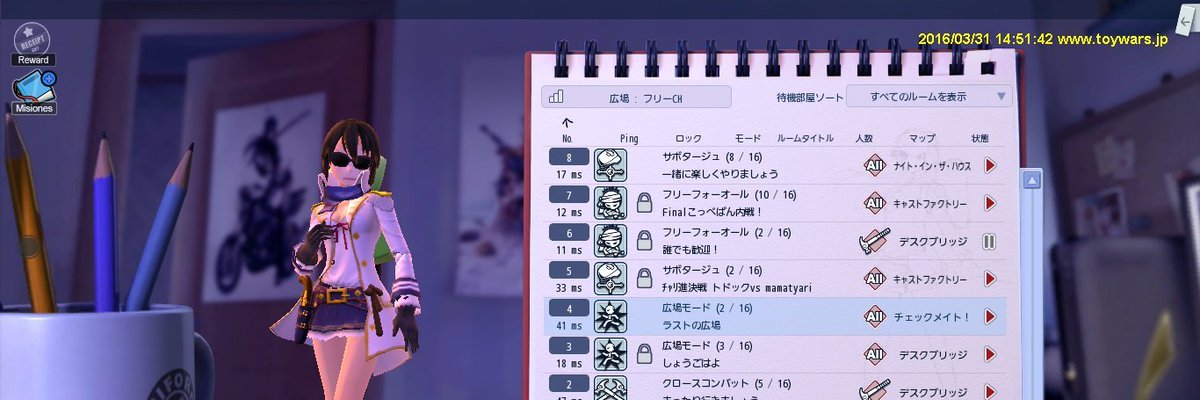 Nyan_Pu2's profile banner image