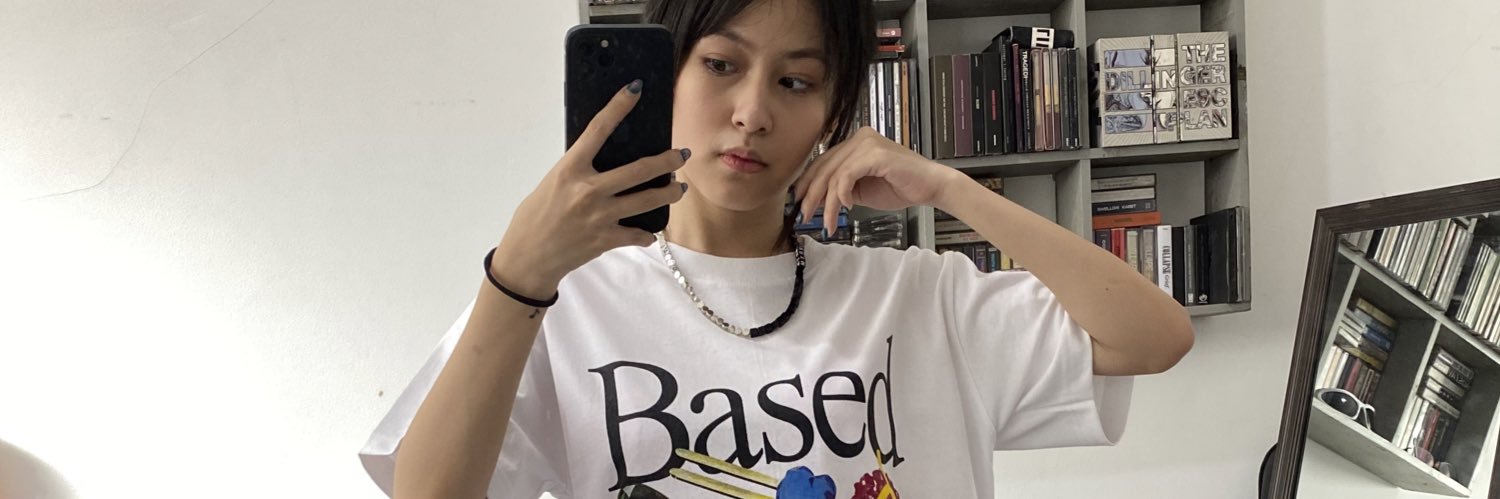 BASED CLUB 🌱⭐️💘 banner