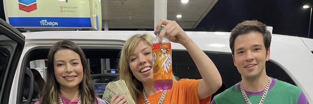 infused mcnuggets banner