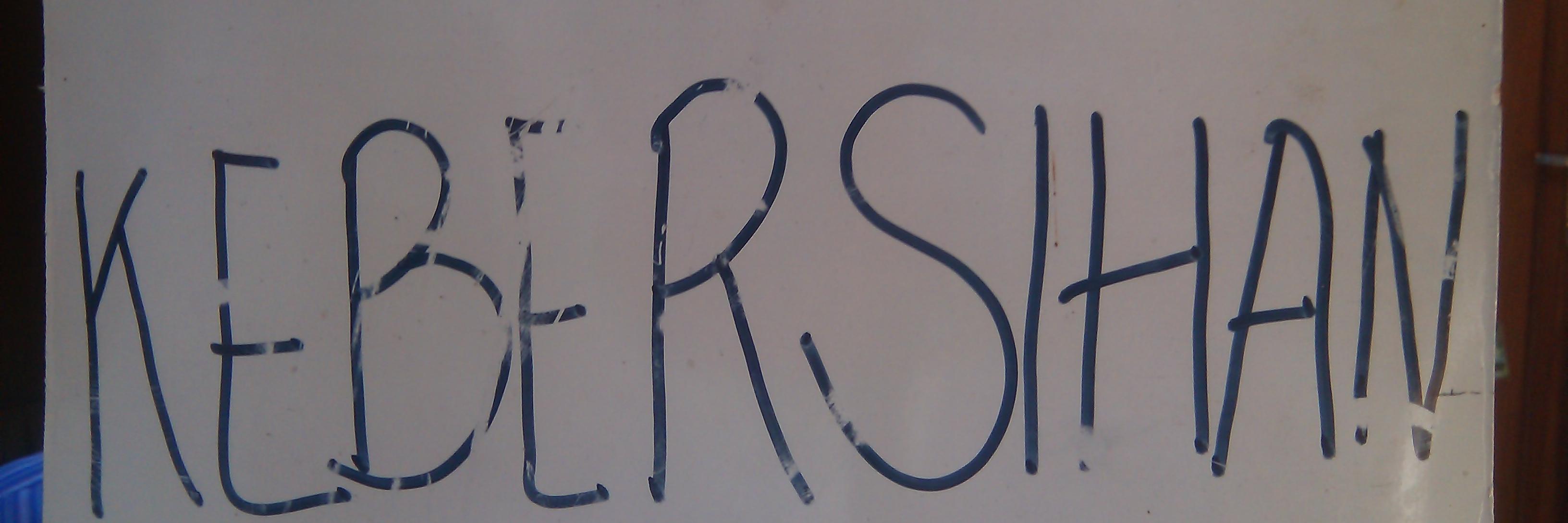 InstrumenPsm's profile banner image