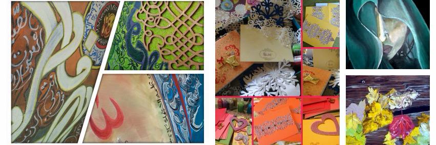 IABC - Islamic Art of British Columbia banner