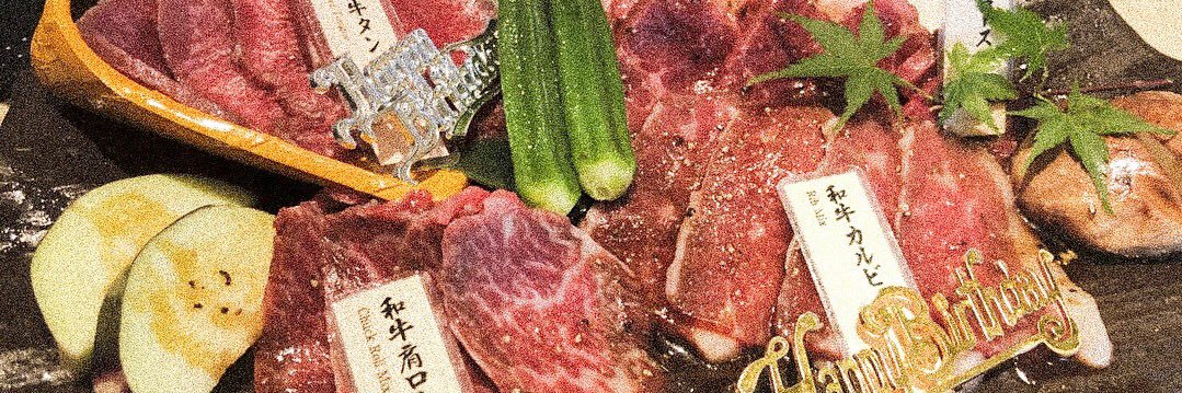 arashiada's profile banner image