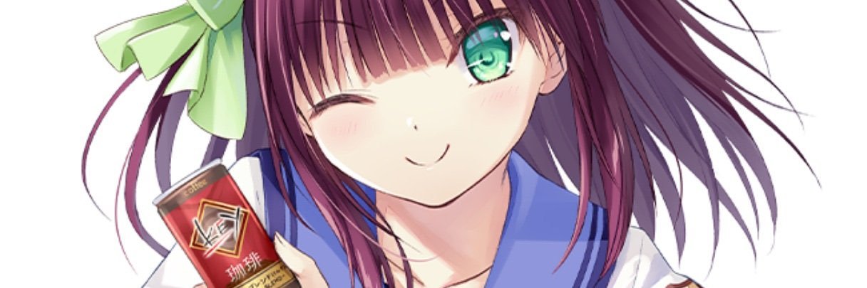 こしまえ banner