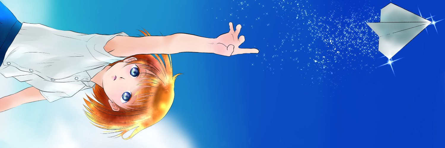 header image