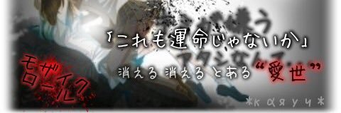 piminku's profile banner image