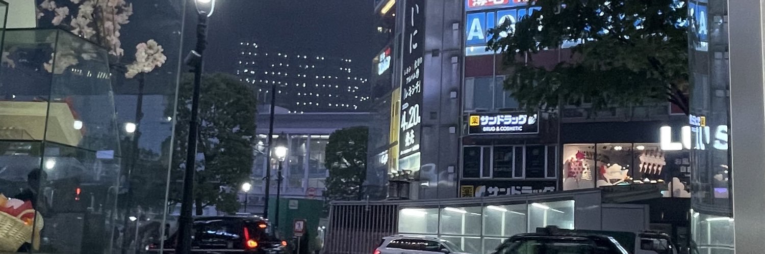 aiu2k's profile banner image