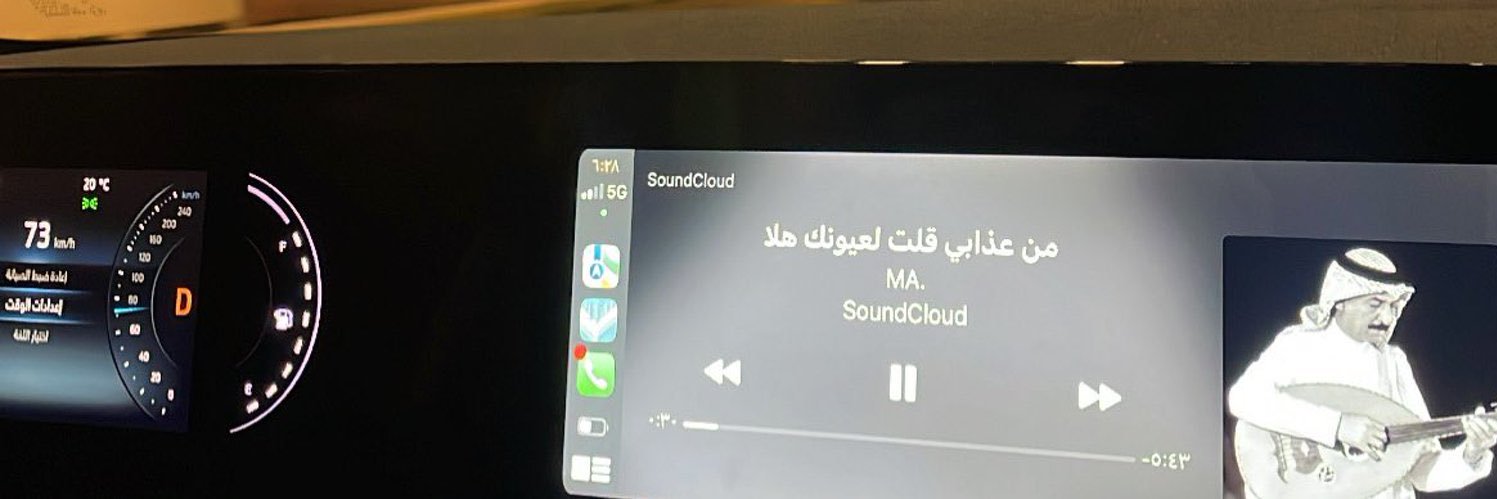 l don’t have a name. banner