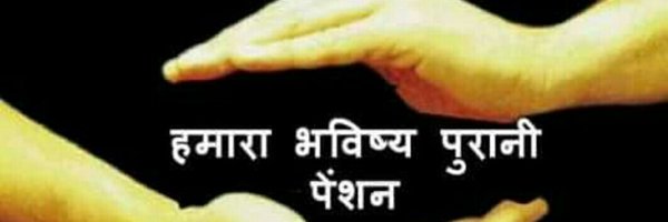 BhimJai's profile banner image
