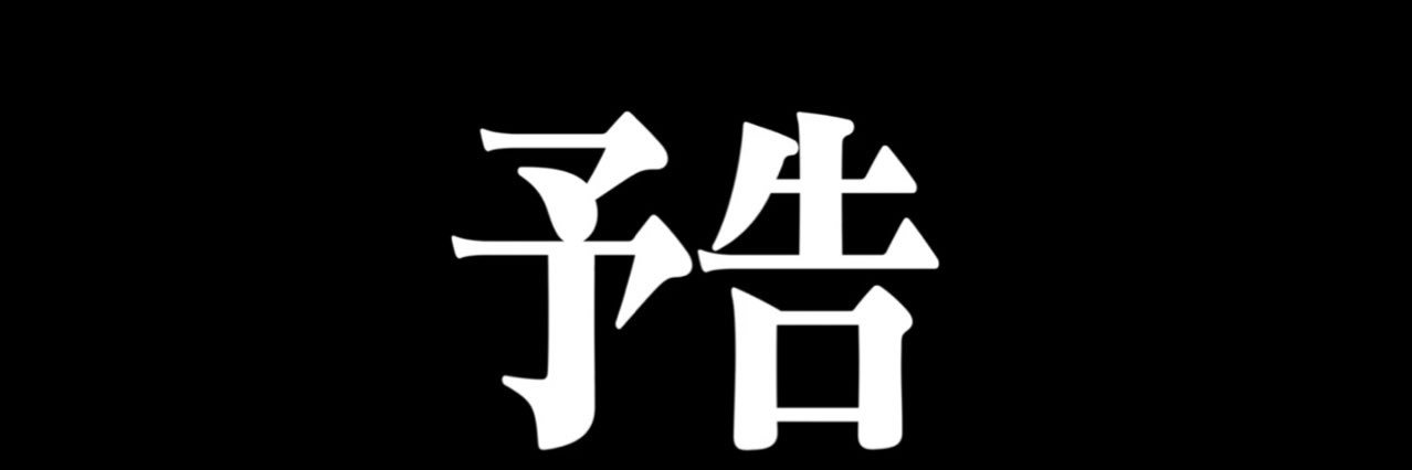 cosmicrayz77's profile banner image