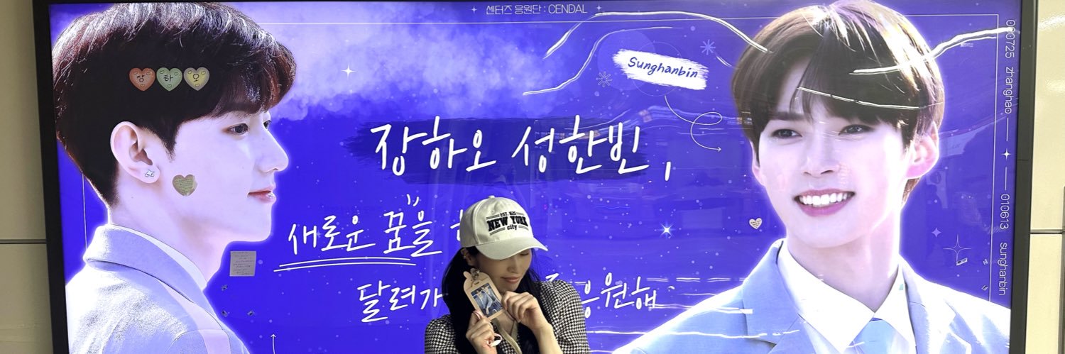 karuuu32's profile banner image