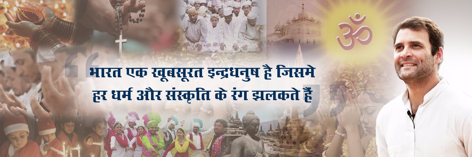 KaranwalMa's profile banner image