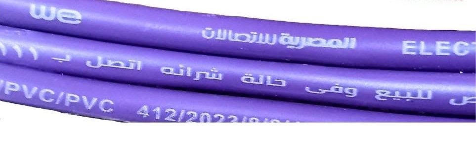 GoldenLine70's profile banner image
