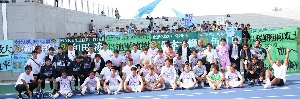 shun__0924's profile banner image