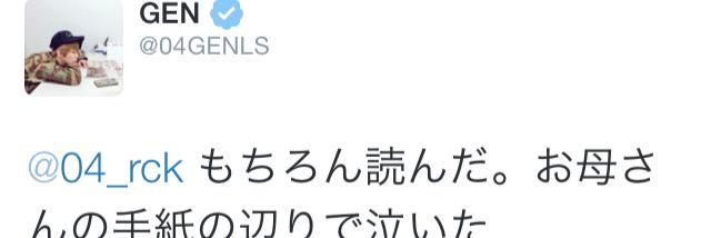 04_rck's profile banner image