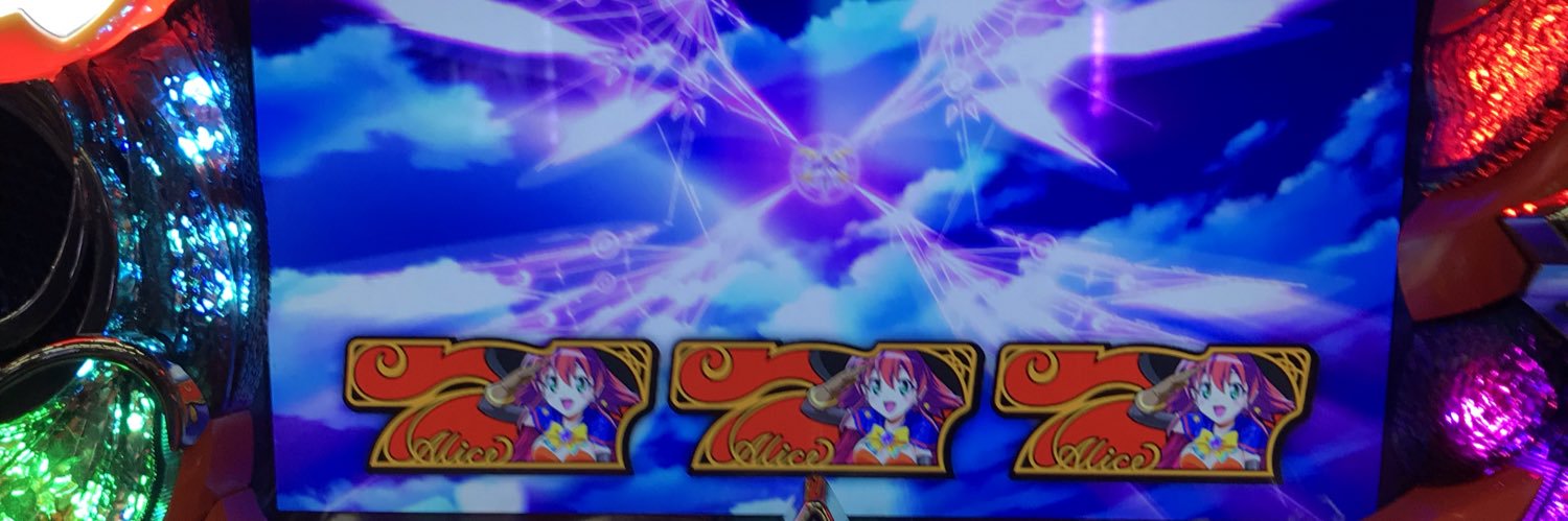 okaz2882's profile banner image
